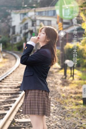 内衣办公室2肉动慢无修